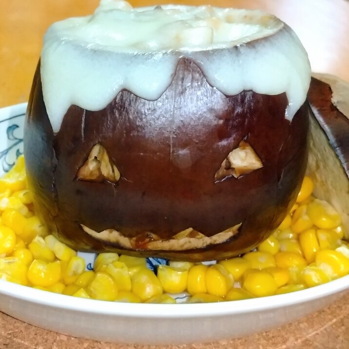 ハロウィンに★お化けなナスのカップdeチーズ焼き